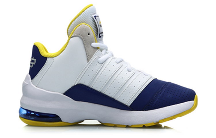 Order (JR) Li-Ning Mid-Top Laufschuhe ''Gelb Blau Bounce Dämpfung'' YKCP292-5