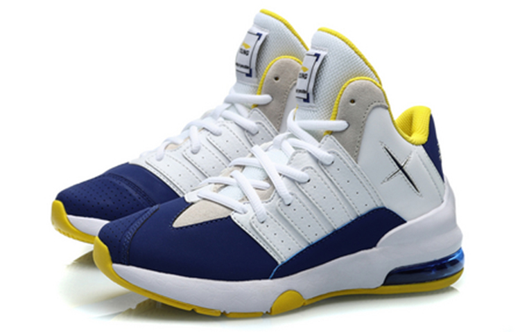 Lookbook (JR) Li-Ning Mid-Top Laufschuhe ''Gelb Blau Bounce Dämpfung'' YKCP292-5