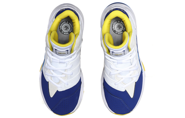 Shop (JR) Li-Ning Mid-Top Laufschuhe ''Gelb Blau Bounce Dämpfung'' YKCP292-5