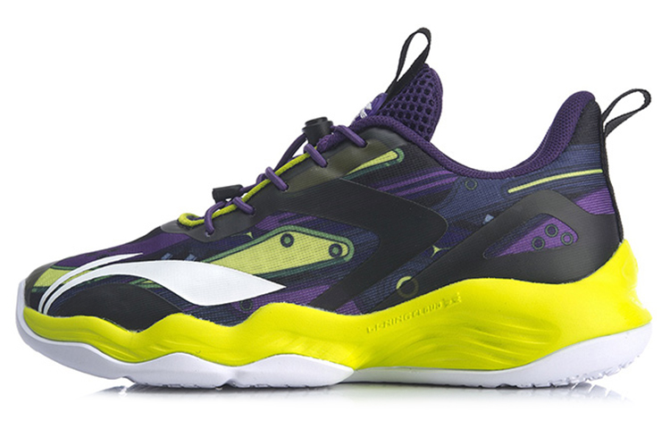 (Youth) Li-Ning Mid Top Basketball Shoes 'Court Star Purple Gold' YKBQ014-3