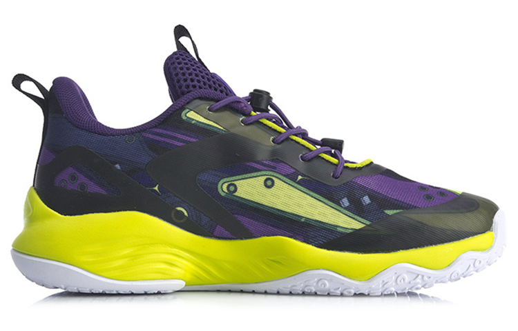 Order (Youth) Li-Ning Mid Top Basketball Shoes 'Court Star Purple Gold' YKBQ014-3