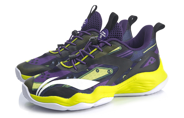 Lookbook (Youth) Li-Ning Mid Top Basketball Shoes 'Court Star Purple Gold' YKBQ014-3