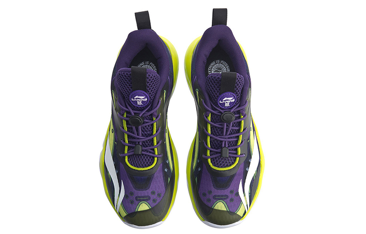 Shop (Youth) Li-Ning Mid Top Basketball Shoes 'Court Star Purple Gold' YKBQ014-3