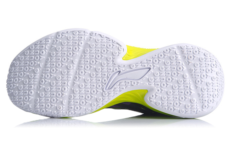 Sizing (Youth) Li-Ning Mid Top Basketball Shoes 'Court Star Purple Gold' YKBQ014-3
