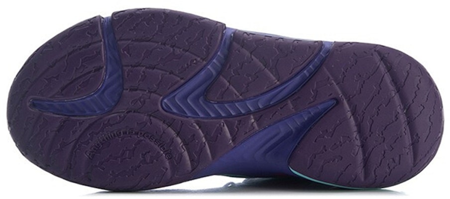 (JR) Li-Ning Monster 0.2 'Azul Morado' YKBQ052-31 Shop (JR) Li-Ning Monster 0.2 'Azul Morado' YKBQ052-31