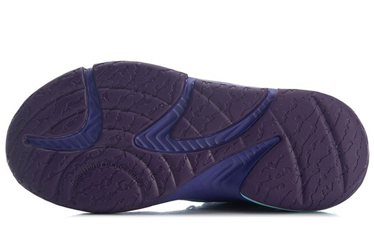 Shop (JR) Li-Ning Monster 0.2 ''Blauw Paars'' YKBQ052-31
