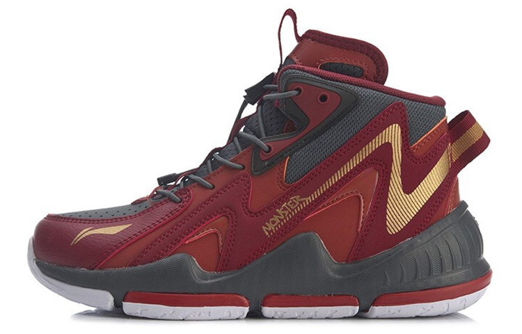 (Youth) Li-Ning Monster 0.2 'Grey Red' YKBQ052-11