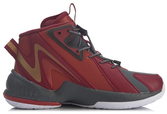 (JR) Li-Ning Monster 0.2 'Kelabu Merah' YKBQ052-11 Order (JR) Li-Ning Monster 0.2 'Kelabu Merah' YKBQ052-11