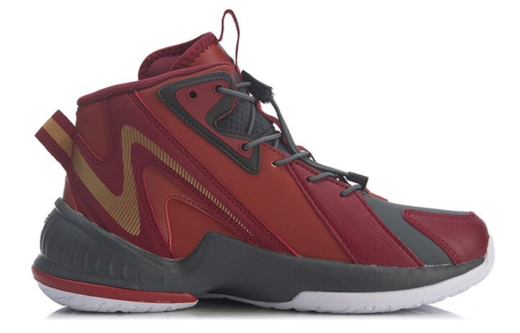 Order (JR) Li-Ning Monster 0.2 'Kelabu Merah' YKBQ052-11
