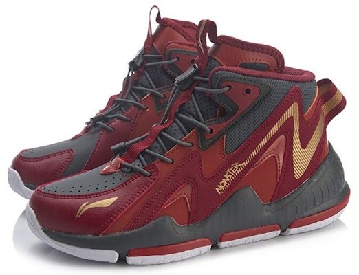 (JR) Li-Ning Monster 0.2 'Kelabu Merah' YKBQ052-11 Lookbook (JR) Li-Ning Monster 0.2 'Kelabu Merah' YKBQ052-11