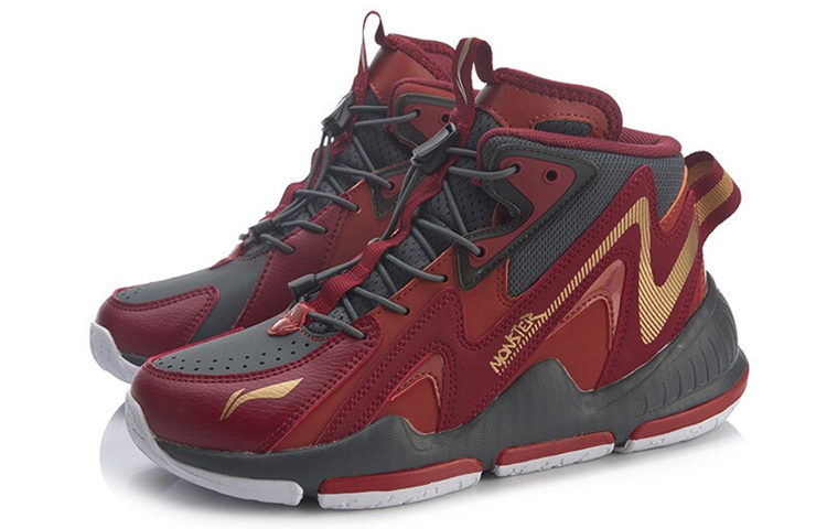 Lookbook (JR) Li-Ning Monster 0.2 'Kelabu Merah' YKBQ052-11