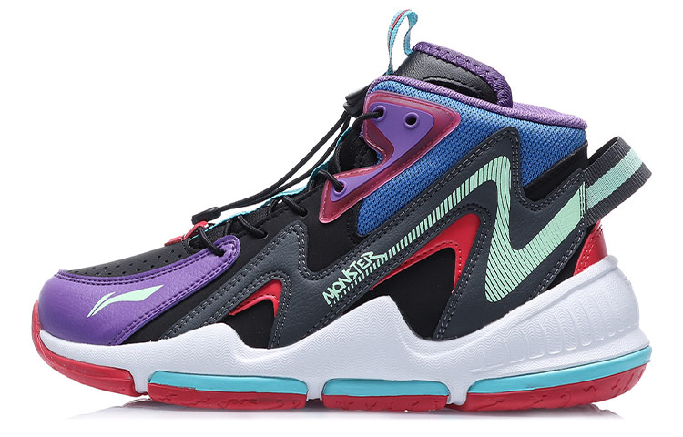 (Youth) Li-Ning Monster 0.2 Mid 'Grey Purple' YKBQ052-13