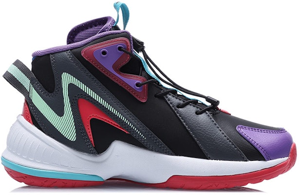 (JR) Li-Ning Monster 0.2 Mid 'Gris Morado' YKBQ052-13 Order (JR) Li-Ning Monster 0.2 Mid 'Gris Morado' YKBQ052-13