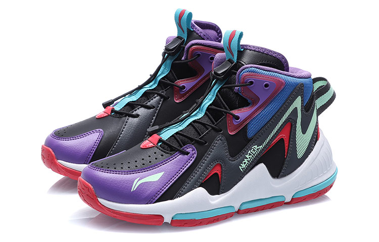 Lookbook (JR) Li-Ning Monster 0.2 Mid 'Abu-ungu' YKBQ052-13
