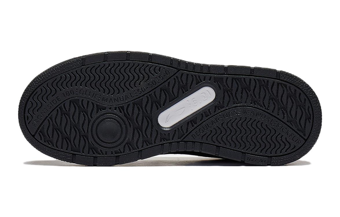 Shop (JR) Li-Ning Ollie Pro V2 'Hitam Putih' YKCT138-5