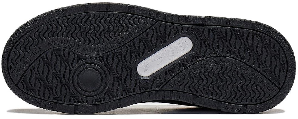 (JR) 리닝 올리 프로 V2 '블랙 화이트' YKCT138-5 Shop (JR) 리닝 올리 프로 V2 '블랙 화이트' YKCT138-5