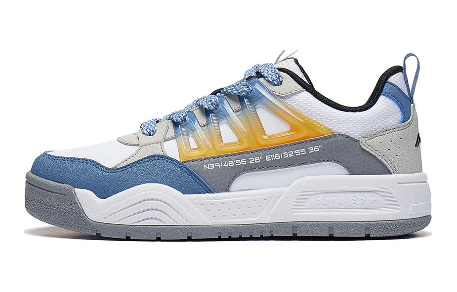 (Youth) Li-Ning Ollie Pro V2 'White Blue Grey' YKCT138-1