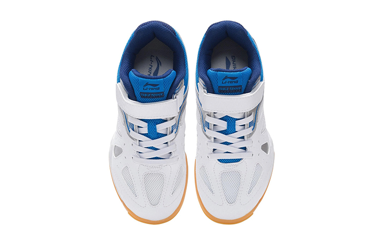 Shop (Youth) Li-Ning Originals Table Tennis Shoes 'White Blue' APTP008-2