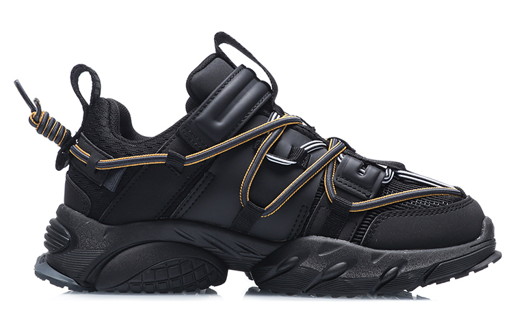 Order (JR) Li-Ning Pangu ''Nero Junior'' YKCQ194-1