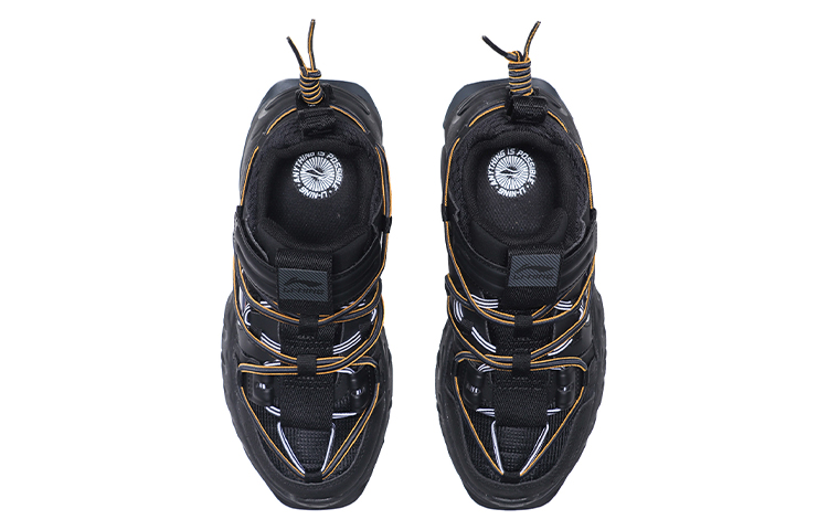 Shop (JR) Li-Ning Pangu ''Nero Junior'' YKCQ194-1