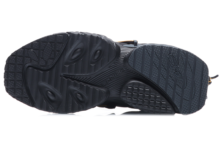 Purchase (JR) Li-Ning Pangu ''Nero Junior'' YKCQ194-1