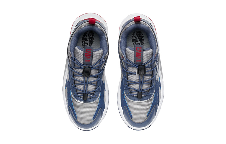 (Youth) Li-Ning Pegasus Series 'Ning Snow Grey' 圖 3