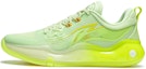 Buy (JR) Li-Ning Pioneer 4 Utama 'Hijau Neon' YKBU016-7