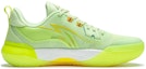 Order (JR) Li-Ning Pioneer 4 Utama 'Hijau Neon' YKBU016-7