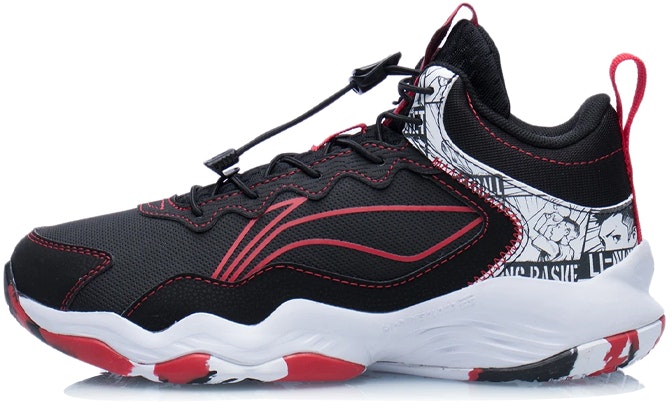 youth-li-ning-pioneer-ling-i-black-red-ykbr-050-11