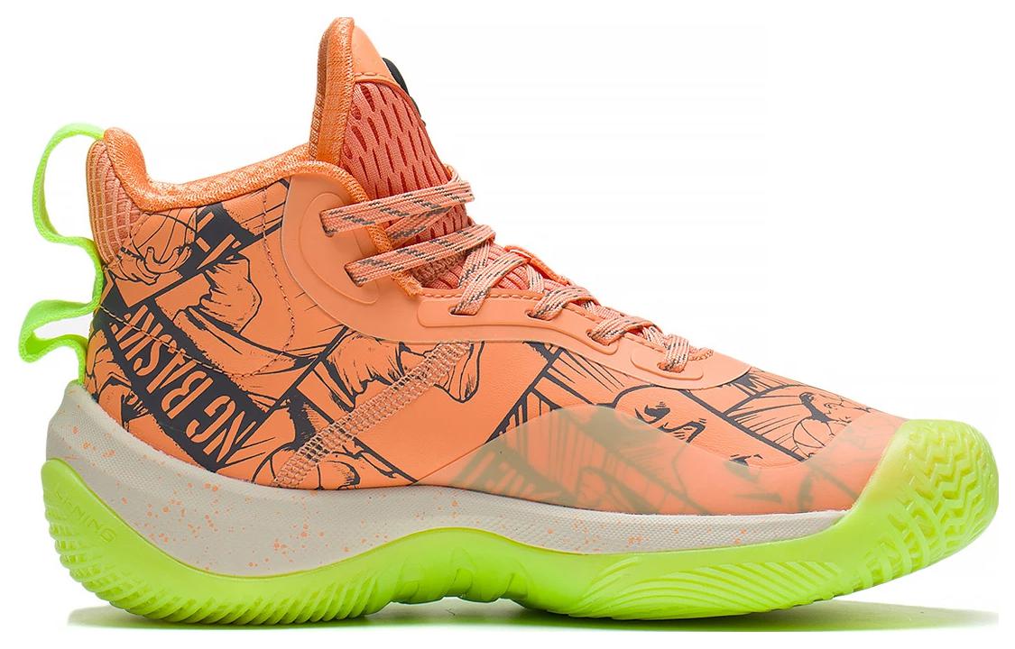(Youth) Li-Ning Pioneer 'Melon Orange' 圖 2