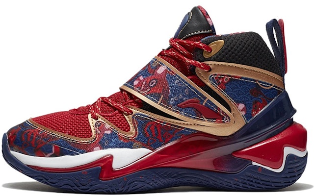 (Youth) Li-Ning Pioneer Force Premium 2.0 'Black Red' YKBS002-3 Buy (Youth) Li-Ning Pioneer Force Premium 2.0 'Black Red' YKBS002-3