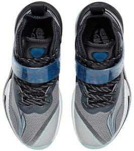 (JR) Li-Ning Pioneer Premium 'Biru Aurora' YKBR066-1 Shop (JR) Li-Ning Pioneer Premium 'Biru Aurora' YKBR066-1