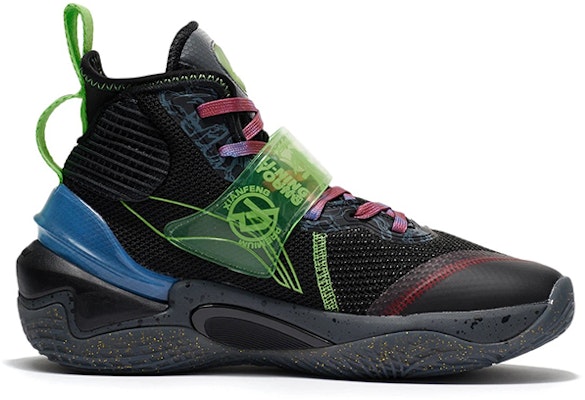 (Youth) Li-Ning Pioneer Premium 'Black' YKBR066-3 Order (Youth) Li-Ning Pioneer Premium 'Black' YKBR066-3