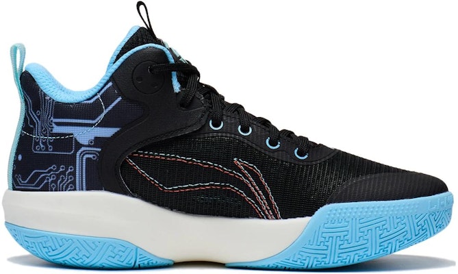 (JR) Li-Ning Pioneer Primary 3.0 'Hitam Biru' YKBT028-5 Order (JR) Li-Ning Pioneer Primary 3.0 'Hitam Biru' YKBT028-5