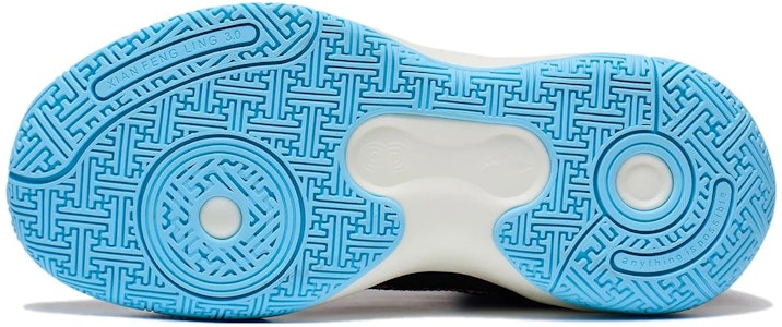 (JR) 李寧 パイオニア3.0 "黒/青" YKBT028-5 Lookbook (JR) 李寧 パイオニア3.0 "黒/青" YKBT028-5