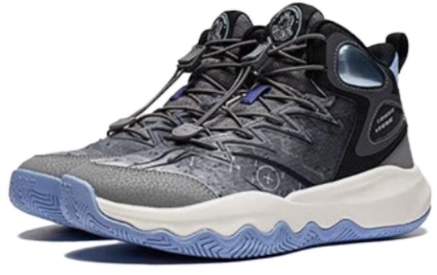 (JR) Li-Ning Pioneer Primary 3.0 V2 'Hitam Abu-Abu' Sneakers YKBT074-3 Shop (JR) Li-Ning Pioneer Primary 3.0 V2 'Hitam Abu-Abu' Sneakers YKBT074-3