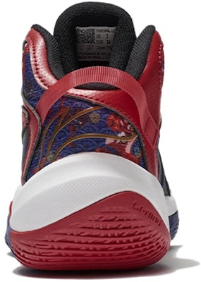 (JR) Li-Ning Pioneer Team 2.0 Low 'Merah Cinnabar' Sneakers YKBS004-13 Shop (JR) Li-Ning Pioneer Team 2.0 Low 'Merah Cinnabar' Sneakers YKBS004-13