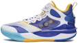 Buy (JR) Li-Ning Pioneer Team 3.0 'Biru Kuning' YKBT026-7