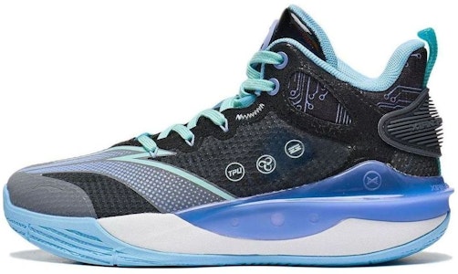 (JR) 李宁先锋团队3.0 '灰蓝' YKBT026-3 Buy (JR) 李宁先锋团队3.0 '灰蓝' YKBT026-3