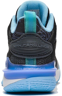 (Youth) Li-Ning Pioneer Team 3.0 'Grey Blue' YKBT026-3 Details for (Youth) Li-Ning Pioneer Team 3.0 'Grey Blue' YKBT026-3