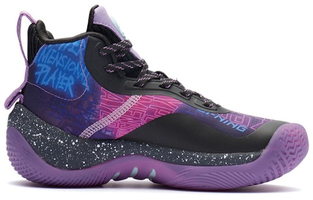 (Youth) Li-Ning Pioneer Team 'Black Amethyst' YKBR052-3 Order (Youth) Li-Ning Pioneer Team 'Black Amethyst' YKBR052-3