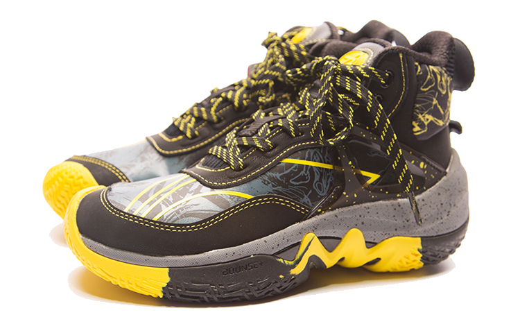 Order (Youth) Li-Ning Pioneer Team 'Black Mid' YKBR068-23