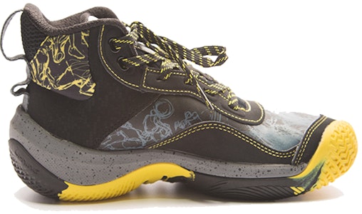 (JR) 李寧パイオニアチーム「黒黄」 (Lining Paionia Chīmu "Kuroki") YKBR068-13 Order (JR) 李寧パイオニアチーム「黒黄」 (Lining Paionia Chīmu "Kuroki") YKBR068-13