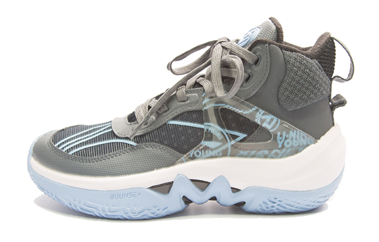 (Youth) Li-Ning Pioneer Team 'Grey White' YKBR068-1