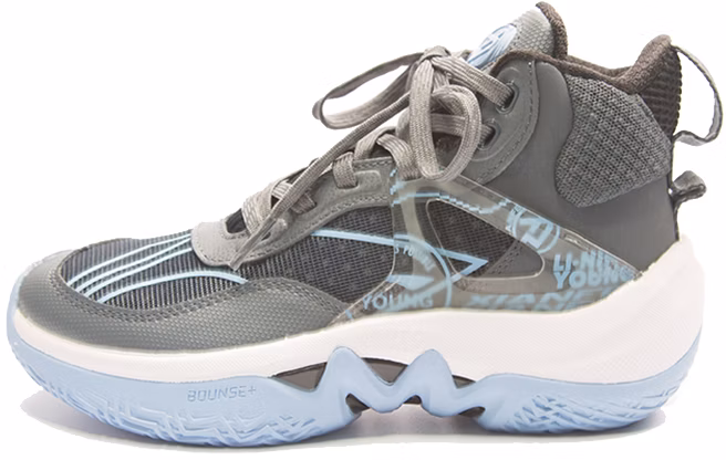 youth-li-ning-pioneer-team-grey-white-ykbr-068-1