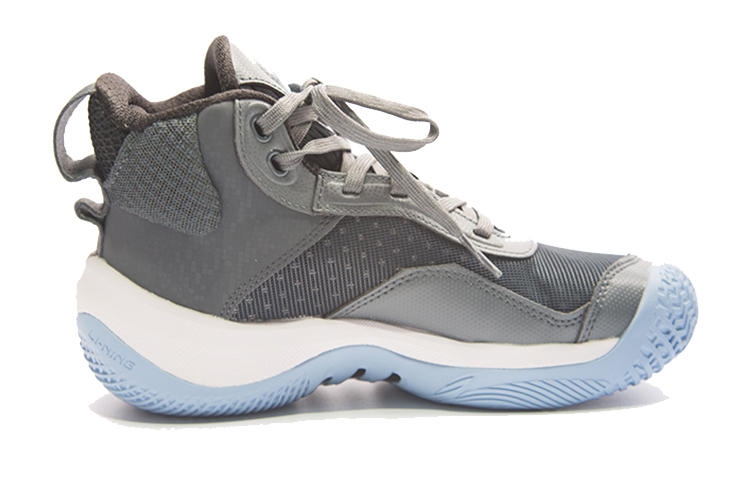 Order (Youth) Li-Ning Pioneer Team 'Grey White' YKBR068-1