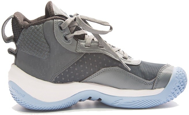 (Youth) Li-Ning Pioneer Team 'Grey White' YKBR068-1 Order (Youth) Li-Ning Pioneer Team 'Grey White' YKBR068-1