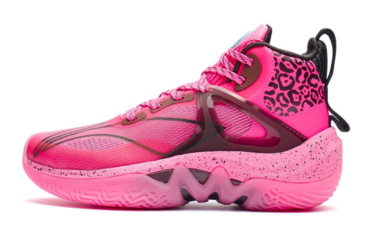 (Youth) Li-Ning Pioneer Team 'Pink Black' YKBR052-5