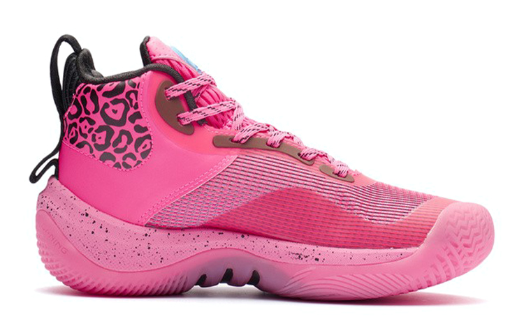Order (Youth) Li-Ning Pioneer Team 'Pink Black' YKBR052-5