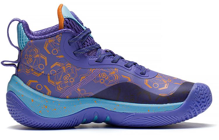 Order (Youth) Li-Ning Pioneer Team 'Purple Blue' YKBR052-21